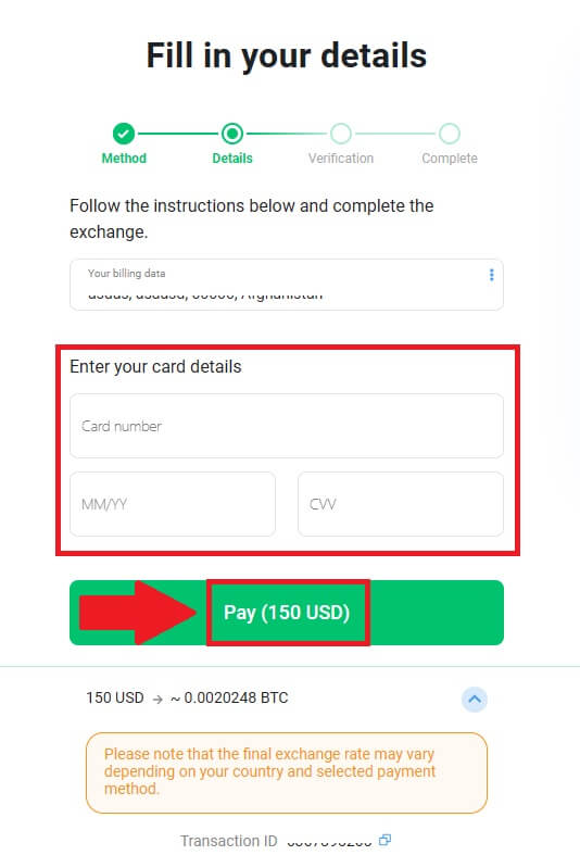 Deposit Vave: Sida Lacagta iyo Hababka Lacag-bixinta Loo Dhigo Deposit Vave: Sida Lacagta iyo Hababka Lacag-bixinta Loo Dhigo