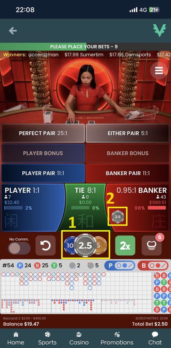 Mokhoa oa ho bapala Casino ho Vave bakeng sa ba qalang Mokhoa oa ho bapala Casino ho Vave bakeng sa ba qalang