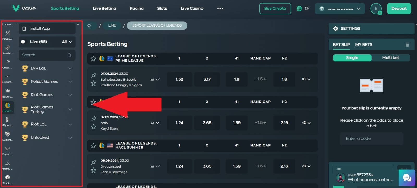 如何在 Vave 上進行電競博彩