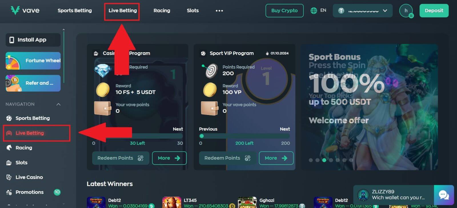 如何在 Vave 上进行现场投注 如何在 Vave 上进行现场投注