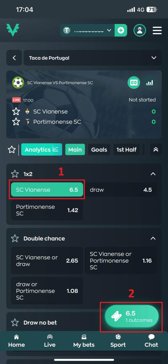 如何在 Vave 上进行现场投注 如何在 Vave 上进行现场投注