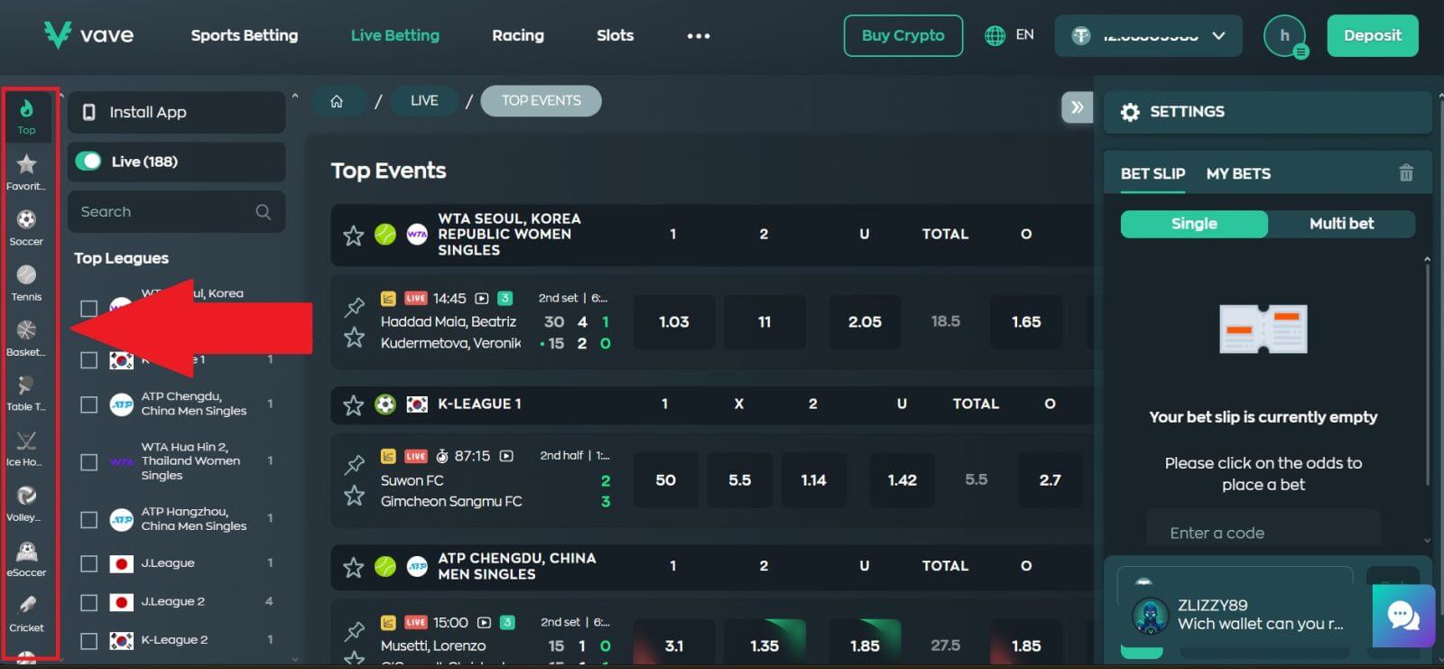 如何在 Vave 上进行现场投注 如何在 Vave 上进行现场投注