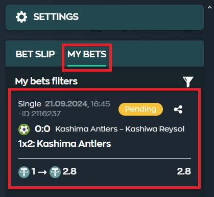 如何在 Vave 上进行现场投注 如何在 Vave 上进行现场投注